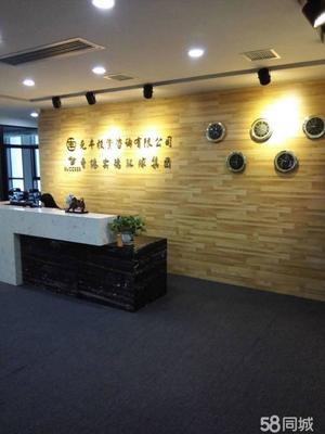 泉州市元豐投資咨詢有限公司投資顧問 專業財富規劃師的角色與價值