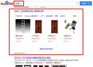 沈陽(yáng)愛采購(gòu)收費(fèi)標(biāo)準(zhǔn)解析，選擇云推網(wǎng)絡(luò)科技的專業(yè)服務(wù)