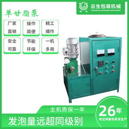 龍口市東萊云生包裝機(jī)械廠網(wǎng)絡(luò)設(shè)備銷售業(yè)務(wù) 智能升級(jí)與數(shù)字化轉(zhuǎn)型的橋梁