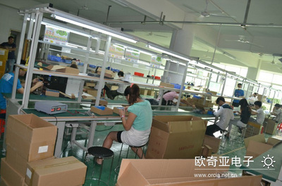 U盤電子產(chǎn)品代理創(chuàng)業(yè)計(jì)劃 從一件代發(fā)數(shù)據(jù)包到工廠直招的盈利路徑