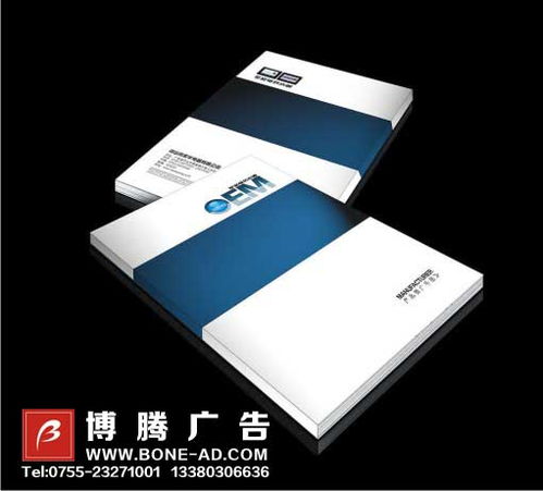 深圳龍華、龍崗、布吉一站式企業(yè)視覺設(shè)計(jì)印刷服務(wù) 從產(chǎn)品畫冊(cè)到VI系統(tǒng)的全方位解決方案